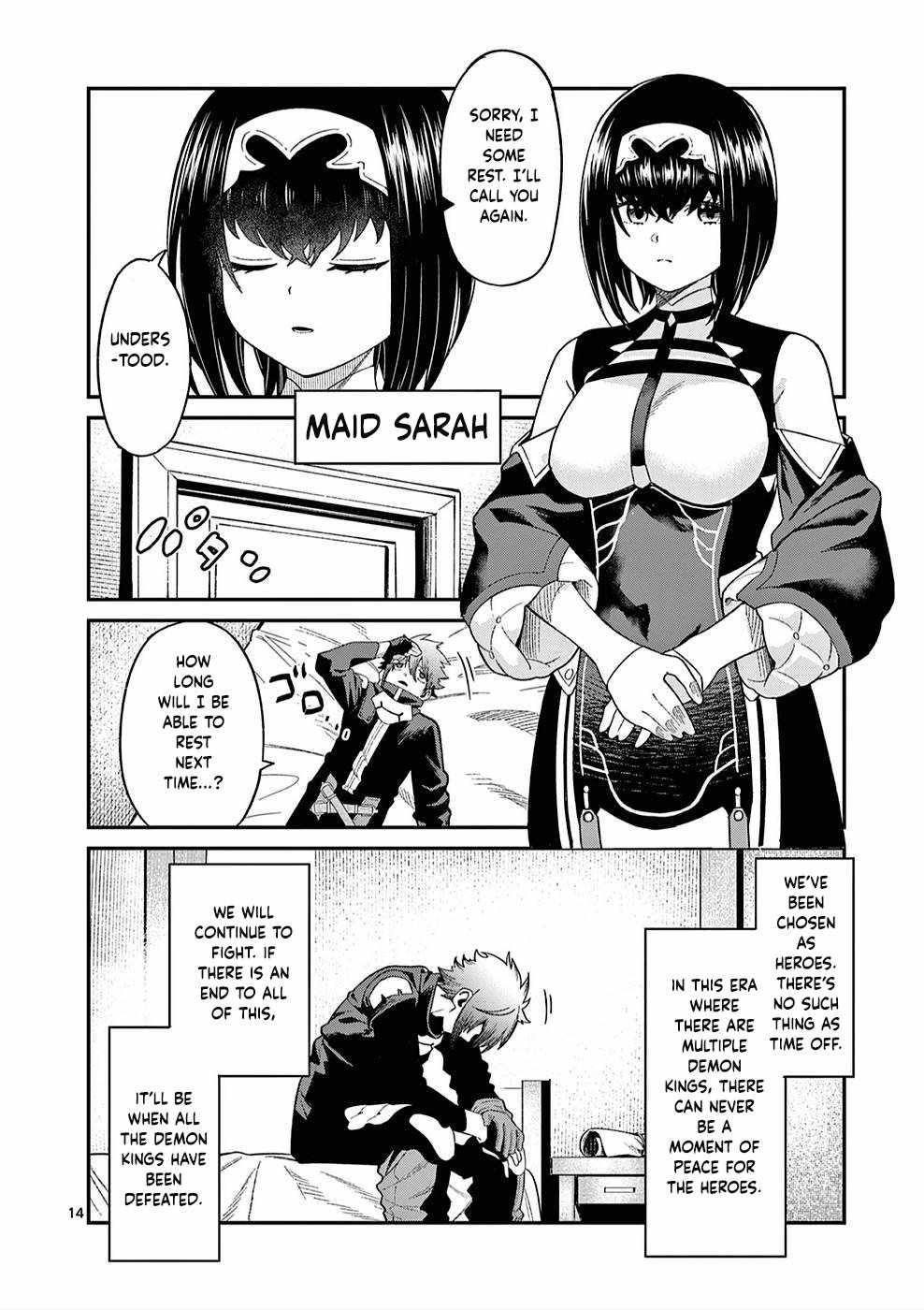 Power-Hara Genkai Yuusha, Maougun kara Koutaiguu de Scout sareru ~Yuusha Ranking 1-i na no ni Tedori ga Gomi sugite Seikatsu Dekimasen~ Chapter 1 15